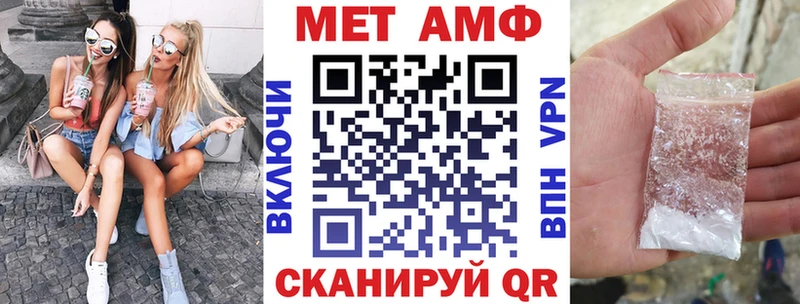 kraken онион  Бородино  Амфетамин 98% 