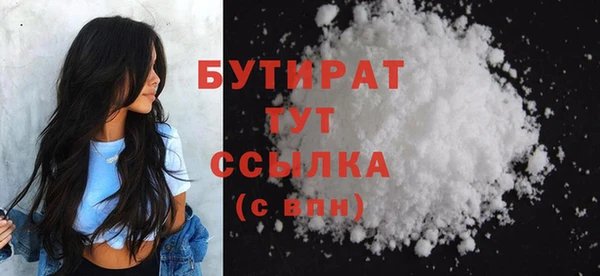 экстази Приозерск