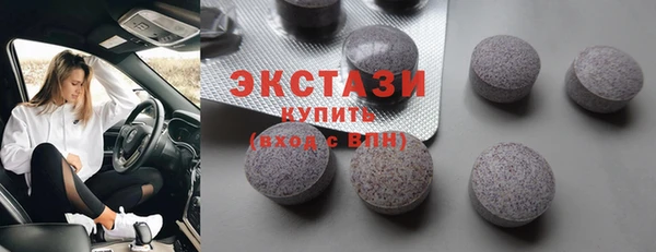 кокаин колумбия Армянск