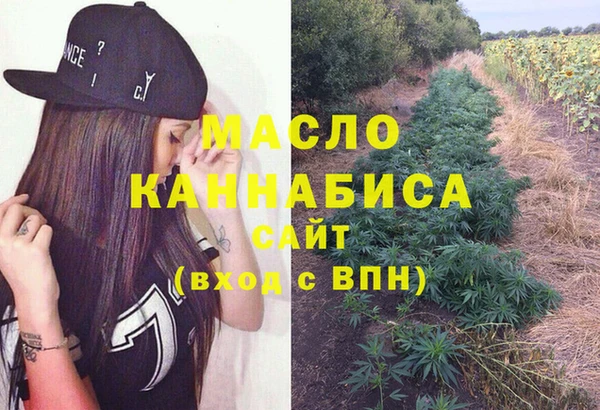 круглые Аркадак