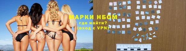 круглые Аркадак