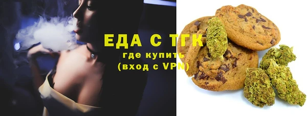 кокаин колумбия Армянск