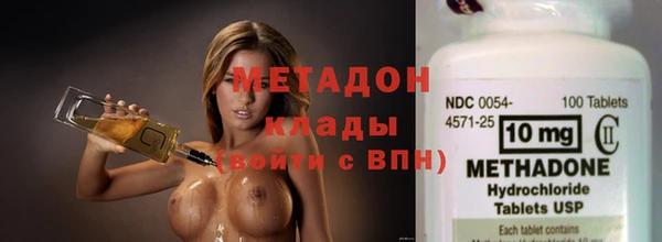 кокаин колумбия Армянск