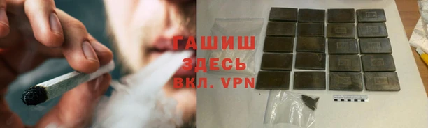 кокаин колумбия Армянск
