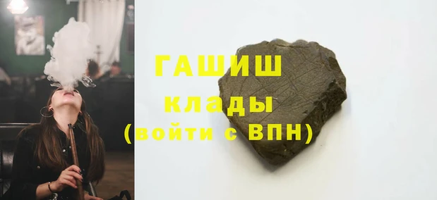 круглые Аркадак