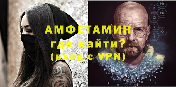 кокаин колумбия Армянск