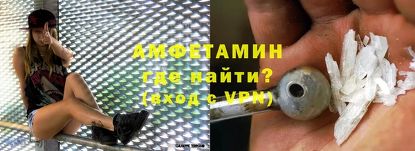 mdpv Протвино
