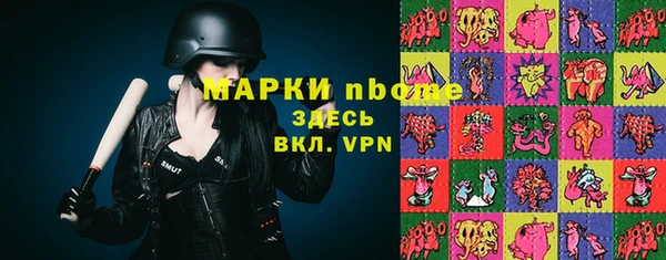 кокаин колумбия Армянск
