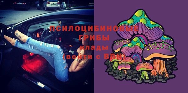 кокаин колумбия Армянск