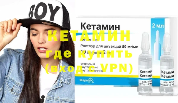 круглые Аркадак