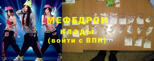 круглые Аркадак