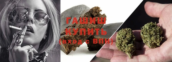 скорость Пролетарск