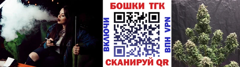 Конопля тримм  что такое наркотик  Бородино 